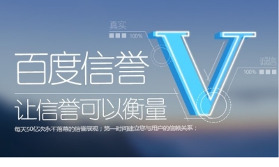 ks一元30平台优势
